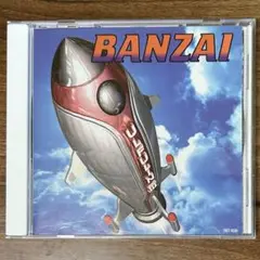 ウルフルズ / バンザイ BANZAI CD
