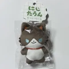 にじさんじ にじたうん 三枝明那 - メルカリ