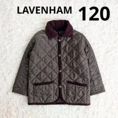 ⭐️LAVENHAMラベンハム⭐️キッズダウンコート 120cm程度 グレー 紫