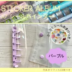 花＊プロフィールをご一読ください様 リクエスト 2点 まとめ商品