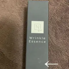 お値下げ不可で　未使用　Nオーガニック　リンクルパックエッセンス15g