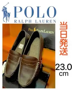 【新品】Polo Ralph Lauren レザー製シューズ【当日発送】