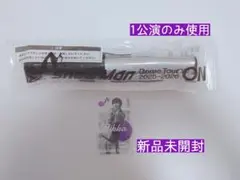 Snow Man ON ペンライト クリアステッカー 深澤辰哉　バラ売り可