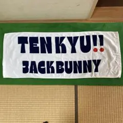 Item thumbnail for item 222fad1a-6830-4f8f-81e8-ffd4f35b1895