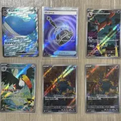 に*ら様 ポケモンカード sr rr ar まとめ売り - メルカリ