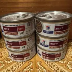 Hill's Prescription Diet i/d 犬用 缶詰　6缶