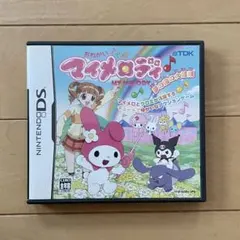 おねがいマイメロディ 夢の国の大冒険 DS ソフト