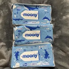 ムーニー おしりふき トイレに流せるタイプ 50枚3個セット