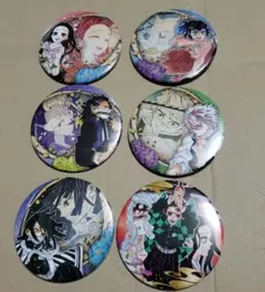 鬼滅の刃 コレクション缶バッジ