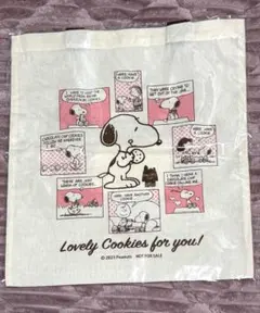 Item thumbnail for item 901c4da7-c03f-44a1-a986-751605d809b7