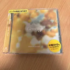 BUMP OF CHICKEN Gravity CDのみ