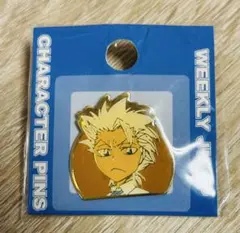 WEEKLY JUMP BLEACH 日番谷冬獅郎 ピンズ WEEKLY JUMP BLEACH 日番谷冬獅郎 ピンズ - メルカリ