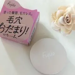 毛穴おだまり クリームのサムネイル