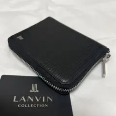 ランバン 折財布　コンパクト　ラウンドファスナー LANVIN 黒　ブラックのサムネイル