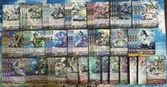 ヴァンガード Pスタン アクアフォース メイルストロームデッキ - メルカリ