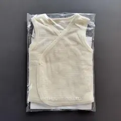 【新品】ミキハウス ベビーベスト50-70cm