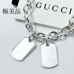GUCCI グッチドッグタグプレート　トムフォード　ネックレス 2025年最新】gucci ドッグタグの人気アイテム - メルカリ