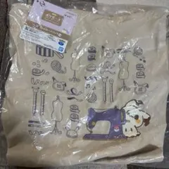 Item thumbnail for item 644fb83b-eb4d-4dcc-be1b-0b783964e2ab