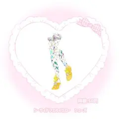 おねがいアイプリ　アイプリバース　シーサイドフェスイエロー　シューズ
