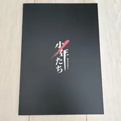 布袋寅泰 ファンクラブ会報 vol.69 complex - メルカリ