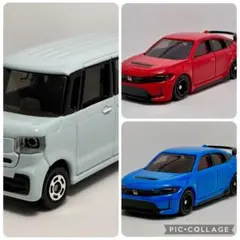hiromi*様【カスタム】N-BOX、シビックタイプR FL5 3台セット hiromi*様【カスタム】N-BOX、シビックタイプR FL5 3台セット - メルカリ
