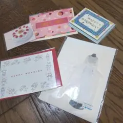 バースデーカード ウェディングカード セット