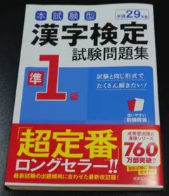 Item thumbnail for item 6297077c-f338-4001-8b2c-b7786173905b