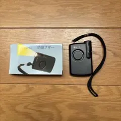 Item thumbnail for item f88c2570-12c8-40dd-b52e-746aac1dc4e2