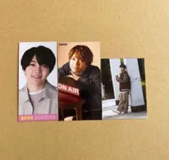 なにわ男子　西畑大吾　Myojo デタカ　厚紙