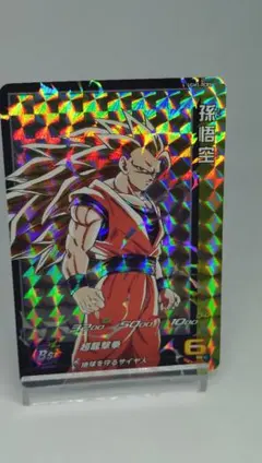 ドラゴンボールヒーローズ　悟空3 Amazon.co.jp: スーパードラゴンボールヒーローズ BM11-SEC3 孫悟空 UR