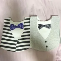 おしゃれフォーマルスタイ2枚セット