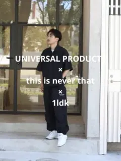 UNIVERSAL PRODUCTS ジスイズネバーザット　セットアップ　韓国のサムネイル