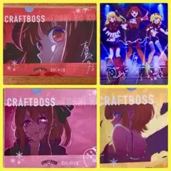 推しの子 クリアファイル 3枚Set's 新品未開封品　有馬かな　ルビー　あかね