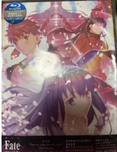 劇場版 Fate/stay night[Heaven's Feel]1巻、2巻 - メルカリ