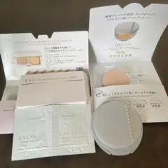 EXCIA ファンデーション トライアルセット