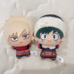 僕のヒーローアカデミア 爆豪勝己 緑谷出久 ちびぐるみ 新十傑　2点セット