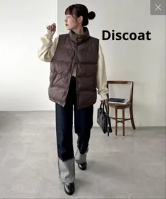 DISCOAT ユニセックス　リップナイロン中綿ベスト　セール　新品　ベスト