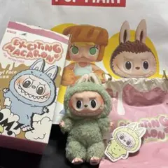 ラブブ Exciting Macaron Green マカロン グリーン