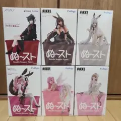 美少女ぬーどるストッパーフィギュア 6体セット