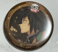 yGsG39様確認用 購入不可