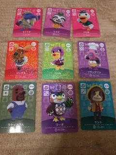 あつ森amiibo トレーディングカードSP　9枚セット