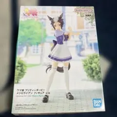 最終値下げ】ウマ娘 プリティーダービー メジロライアン フィギュア　新品　未開封