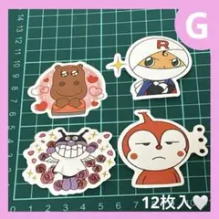 Item thumbnail for item 23dc2925-3fc8-4371-a71c-a612d43b2f66