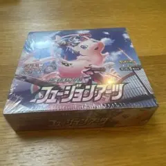 2026年最新】フュージョンアーツ boxの人気アイテム - メルカリ