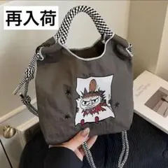 Item thumbnail for item b49fbeca-92dc-4632-9585-55e8b4d11254