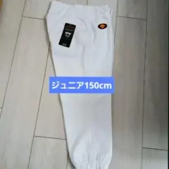 miku様 リクエスト 2点 まとめ商品