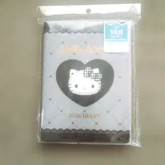 ハローキティ 2026 DIARY　B6