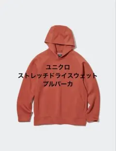 Item thumbnail for item 9a8af12f-9092-4e69-8d5c-72516f705211