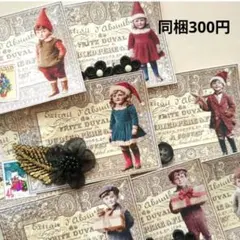 Item thumbnail for item 4fcff260-c0e3-476a-a5f5-edd8eb5162fe