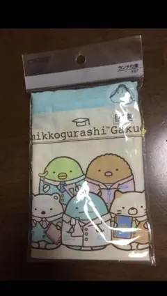 Item thumbnail for item 7b909987-a622-4865-82d3-252de1d832f4